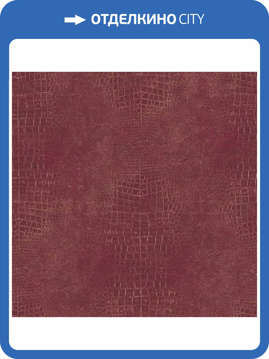 Обои флизелиновые Aura Natural Fx G67511 фото 3