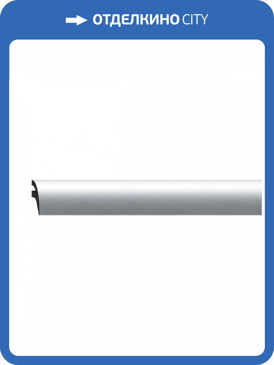 Молдинг Европласт Lines 6.51.710 200x3.3x5.7 фото 13