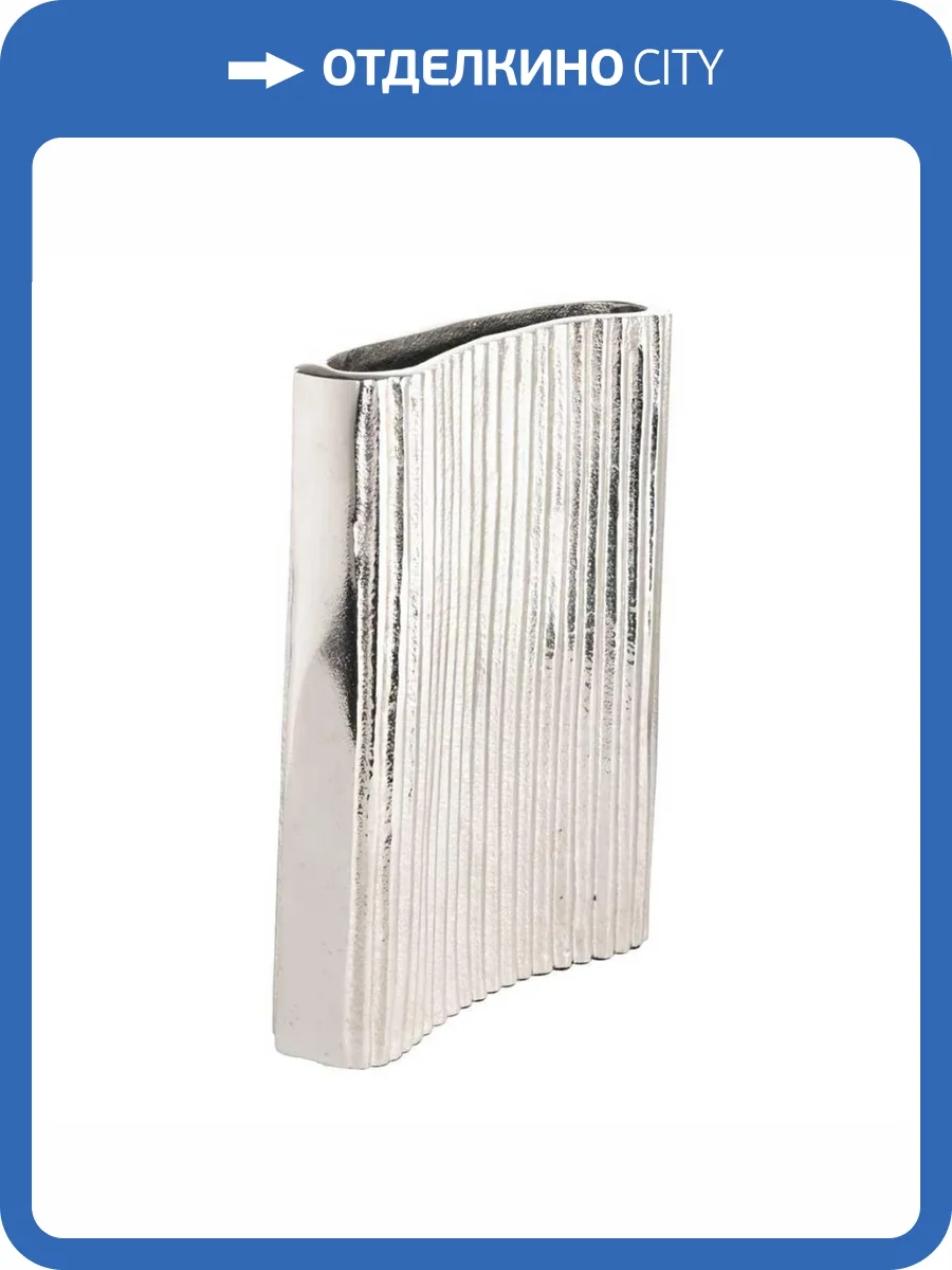 Декоративная ваза Eglo Nosimaro 421453 фото 2