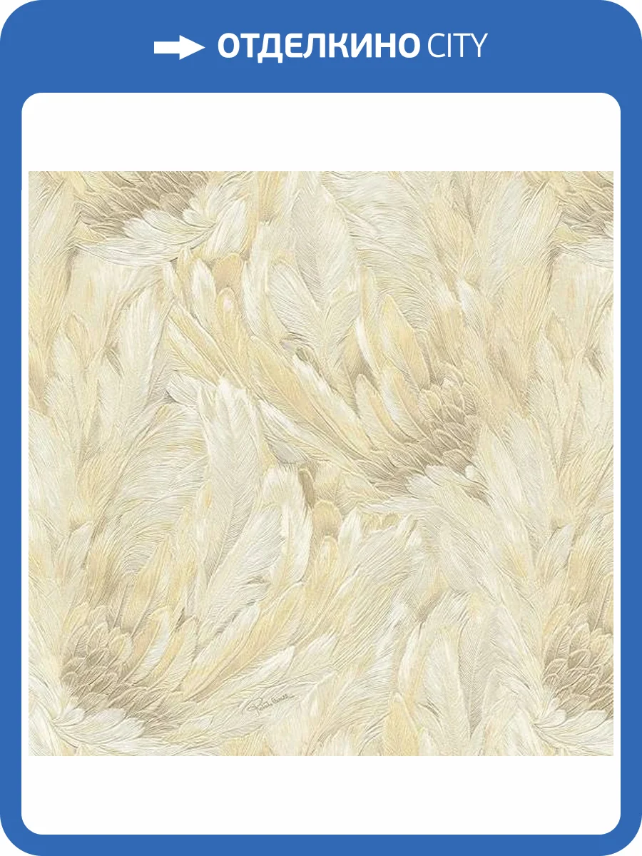 Обои Roberto Cavalli №9 21004 фото 2