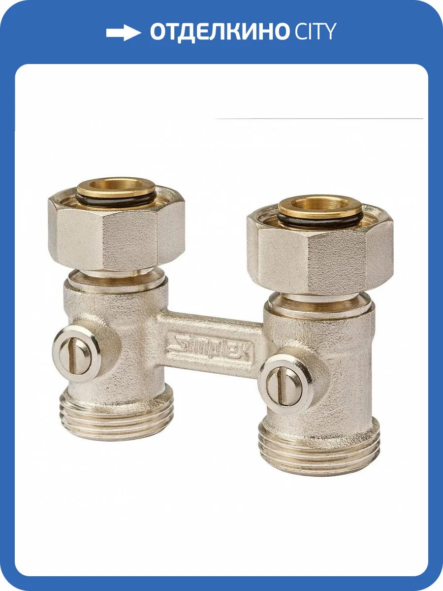 Узел подключения Meibes D2/50 прямой, 3/4x3/4 (Standart line) фото 2