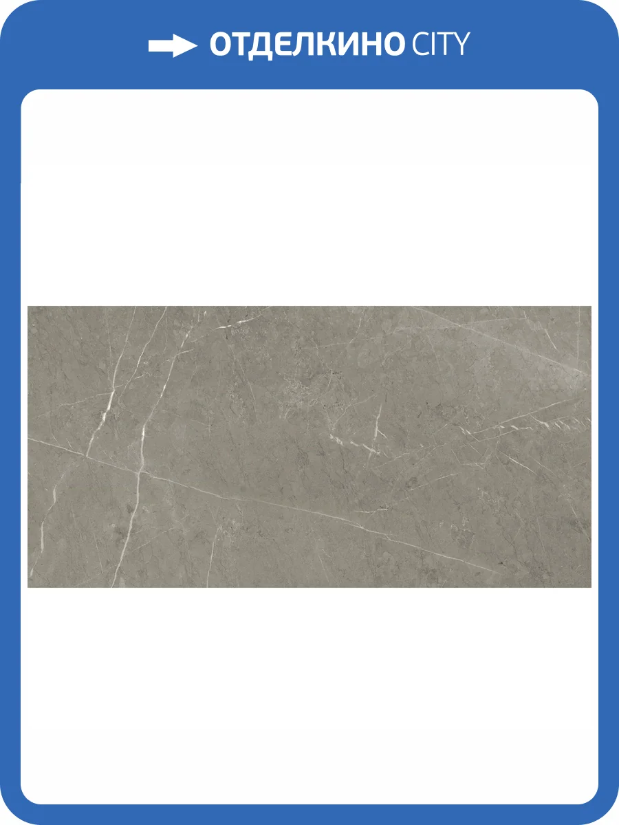 Керамогранит Kerranova Skala K-2202/LR Grey 10 mm 60x120 фото 2