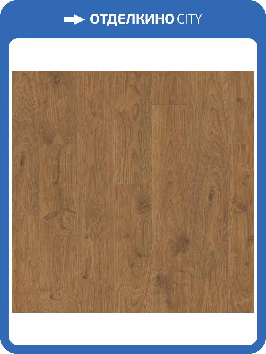 Ламинат Quick-Step Perspective Hydro 9/32 4V PER1492 Дуб Белый Медиум 1380x156 фото 6