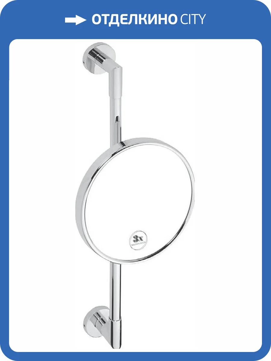 Косметическое зеркало Bemeta 112201172 хром фото 3