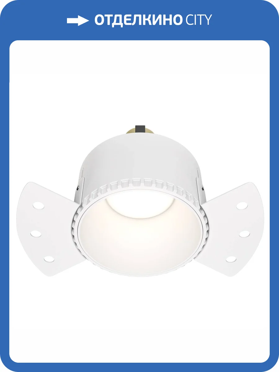 Встраиваемый светильник Technical Share DL051-01-GU10-RD-W фото 4