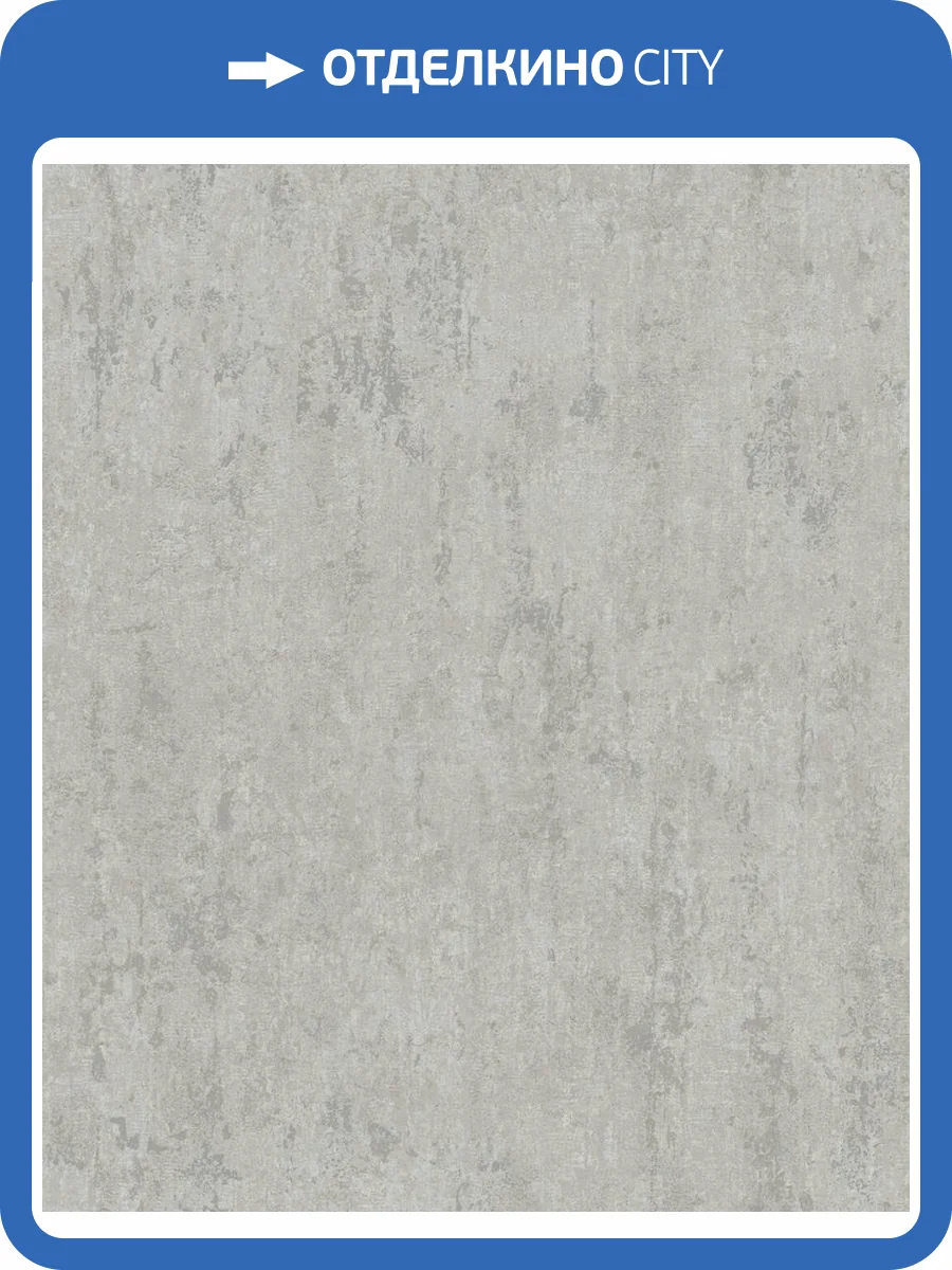 Обои Marburg City Romance 35023 фото 2