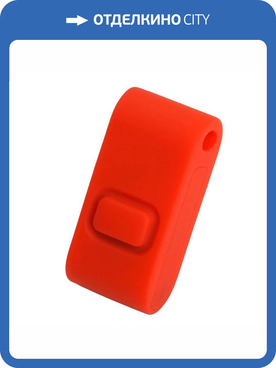 Беспроводной выключатель Feron TM85 48880 фото 5