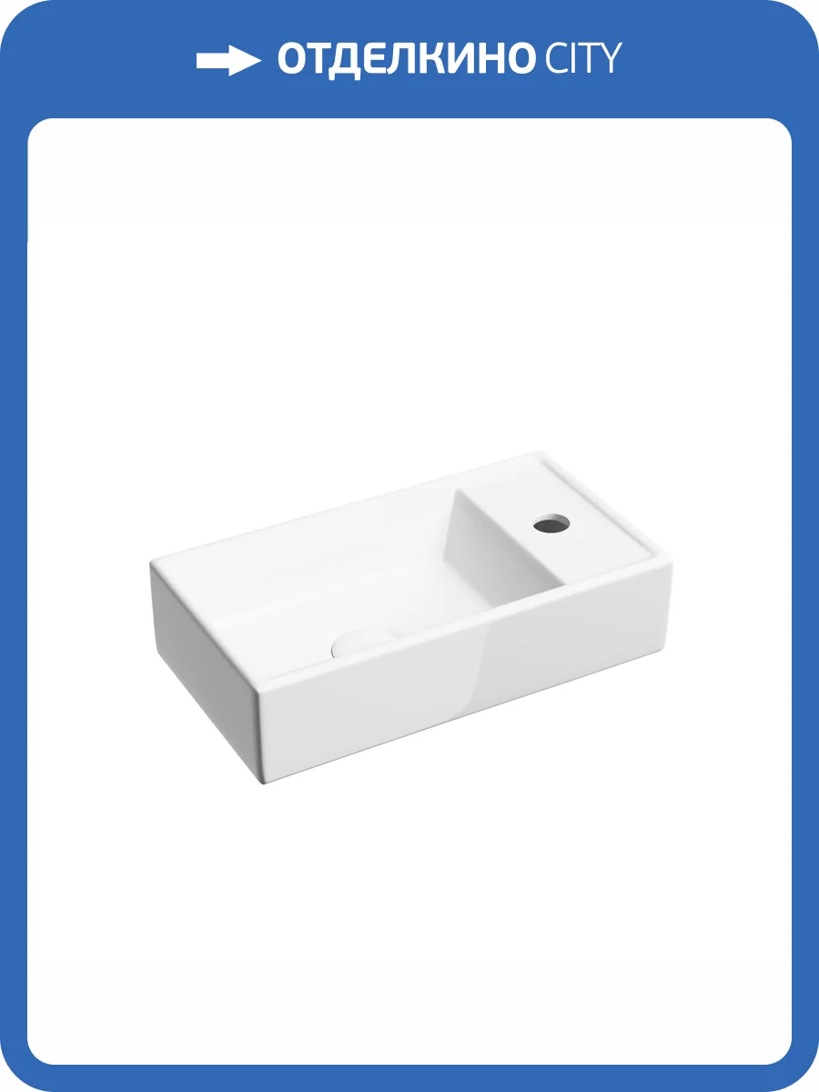 Раковина Ceramica Nova Element CN6051L 42 см фото 5