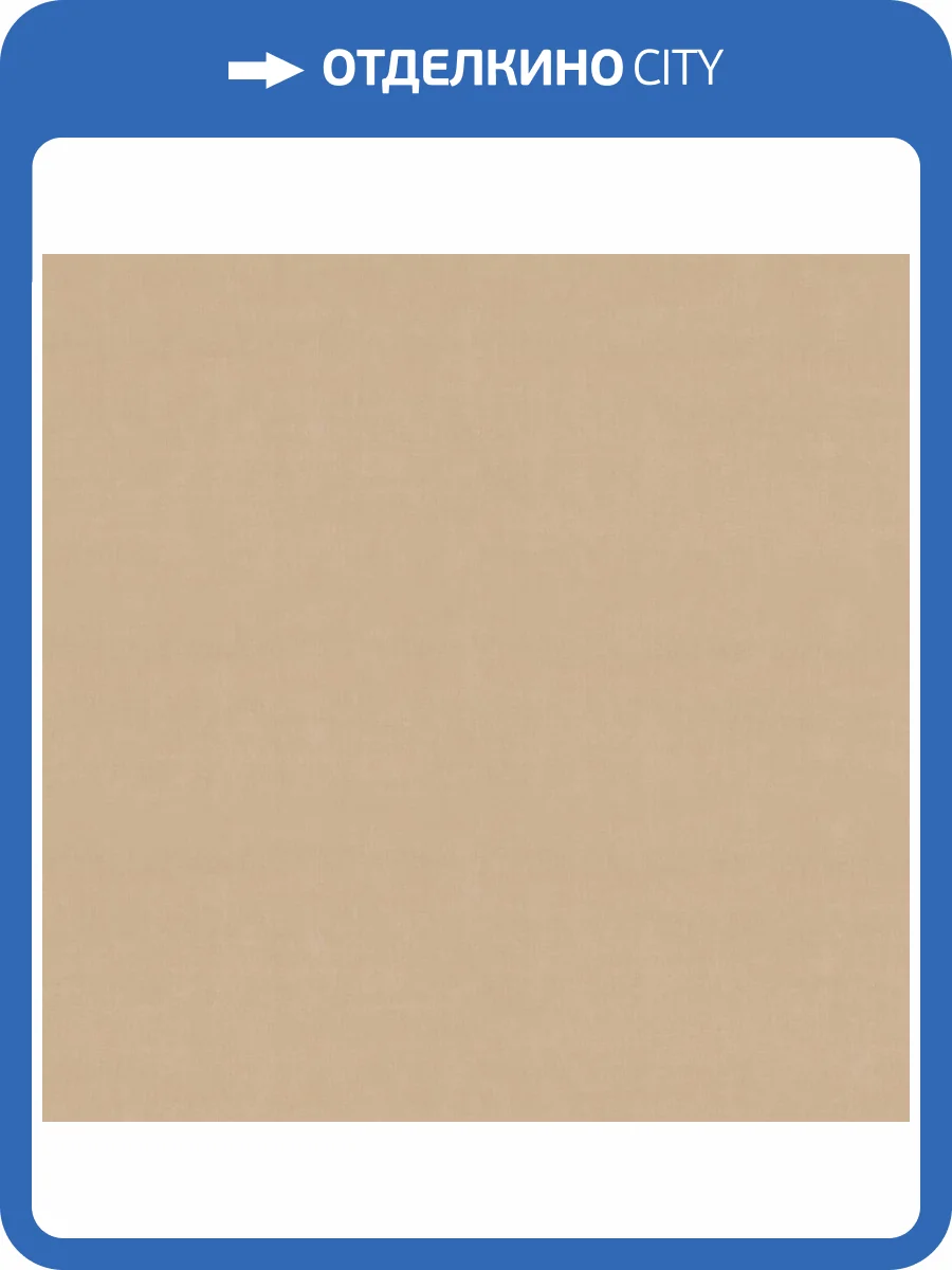 Обои Артекс Forest AR11248-02 фото 2