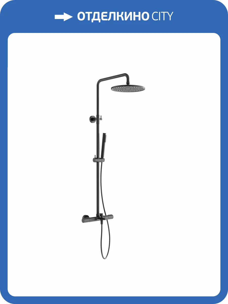 Душевая стойка Sancos Etna SC9008GG вороненая сталь фото 3