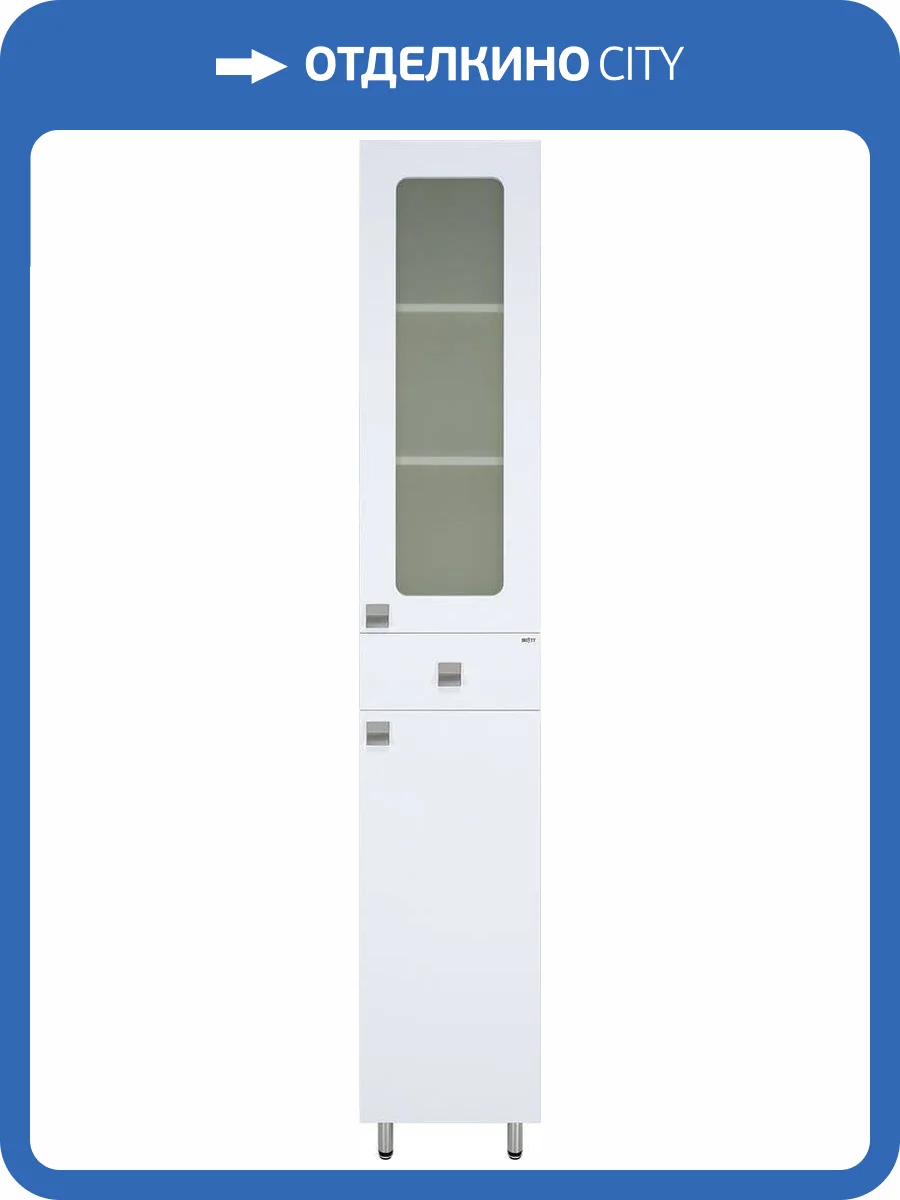 Шкаф-пенал Misty Урал 35 R фото 4