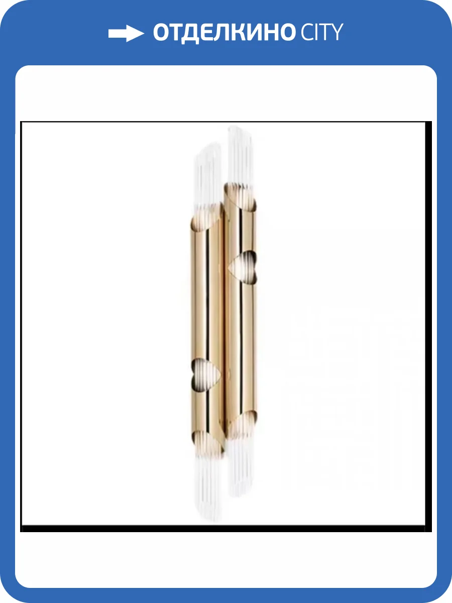 Бра Alfa Light F1024-10 650MM TG E14 фото 2