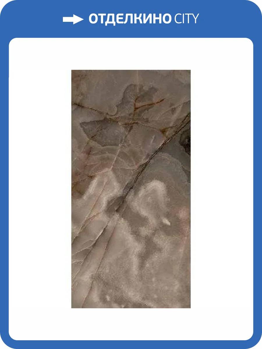 Керамогранит Rex Ceramiche Reves De Rex 769819 Choco Glossy Rett 60x120 фото 4