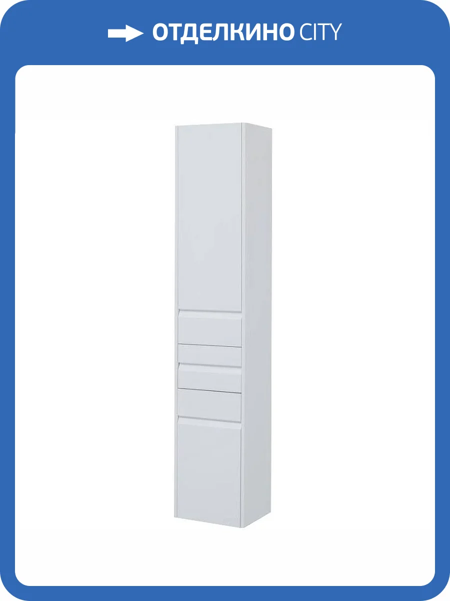 Шкаф-пенал Aquanet Палермо 35 L 237410 подвесной, белый глянец фото 11