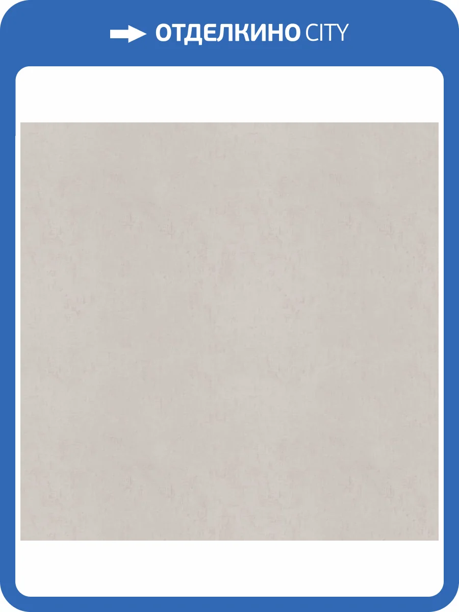 Обои Fipar Modelli Di Luce R25509 фото 2