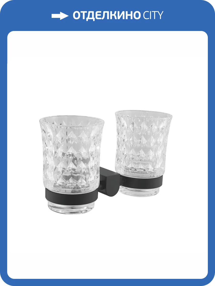 Стакан Rose RG1722H двойной, черный фото 3