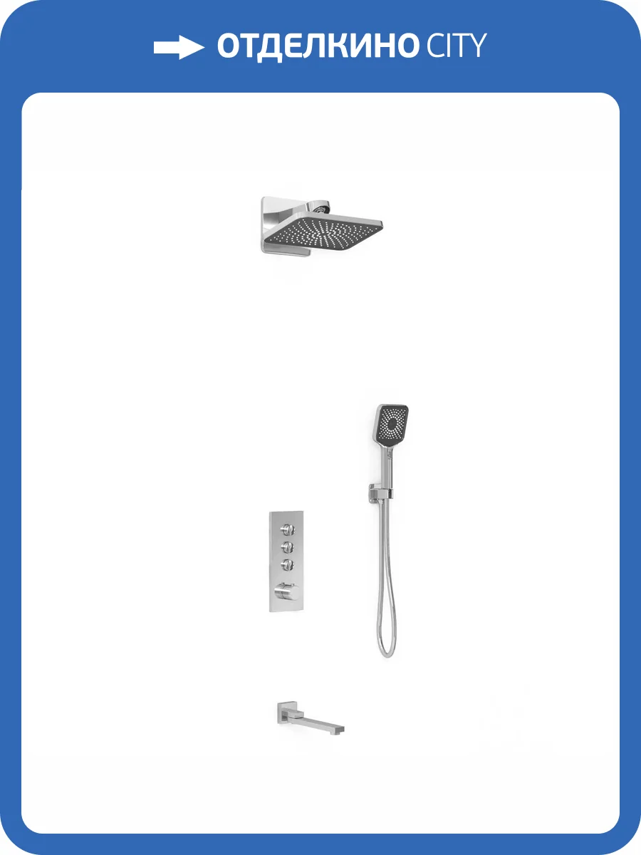 Душевой комплект Vincea Inspire VSFW-433TI4CH хром, встраиваемый, с термостатом фото 13