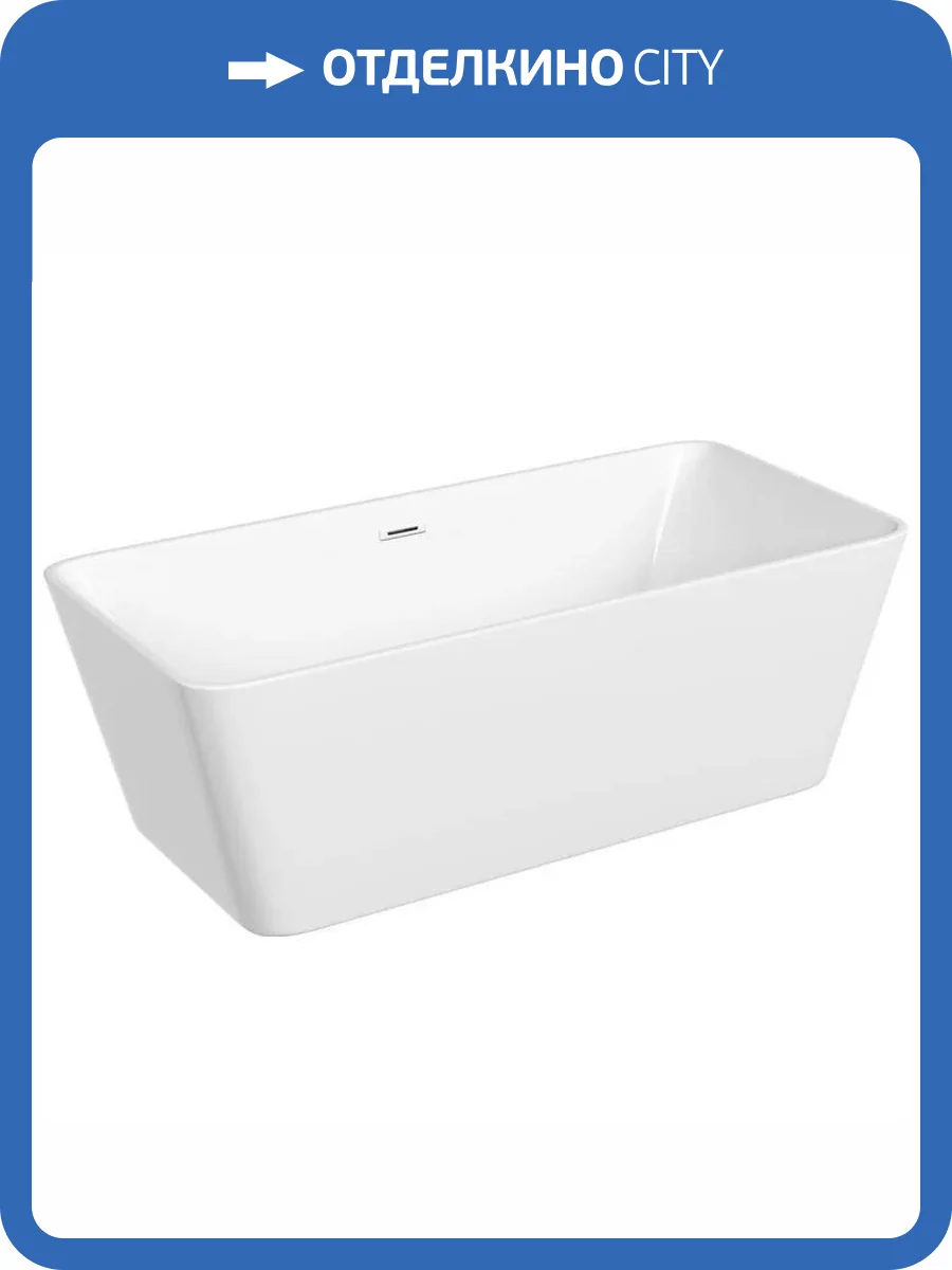 Акриловая ванна Sancos Dama FB05 170x80 фото 11