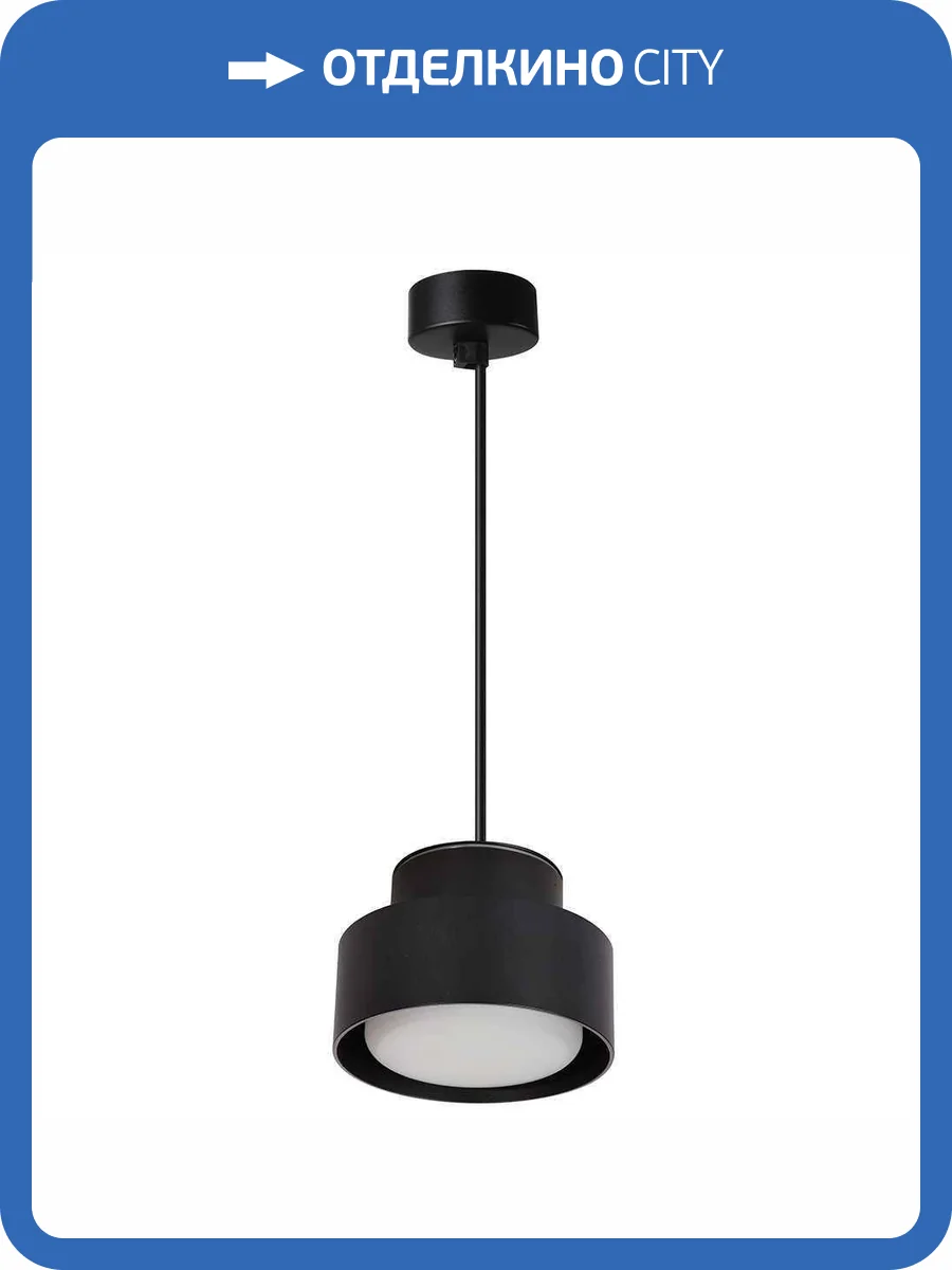 Подвесной светильник Feron Aura 48409 фото 2