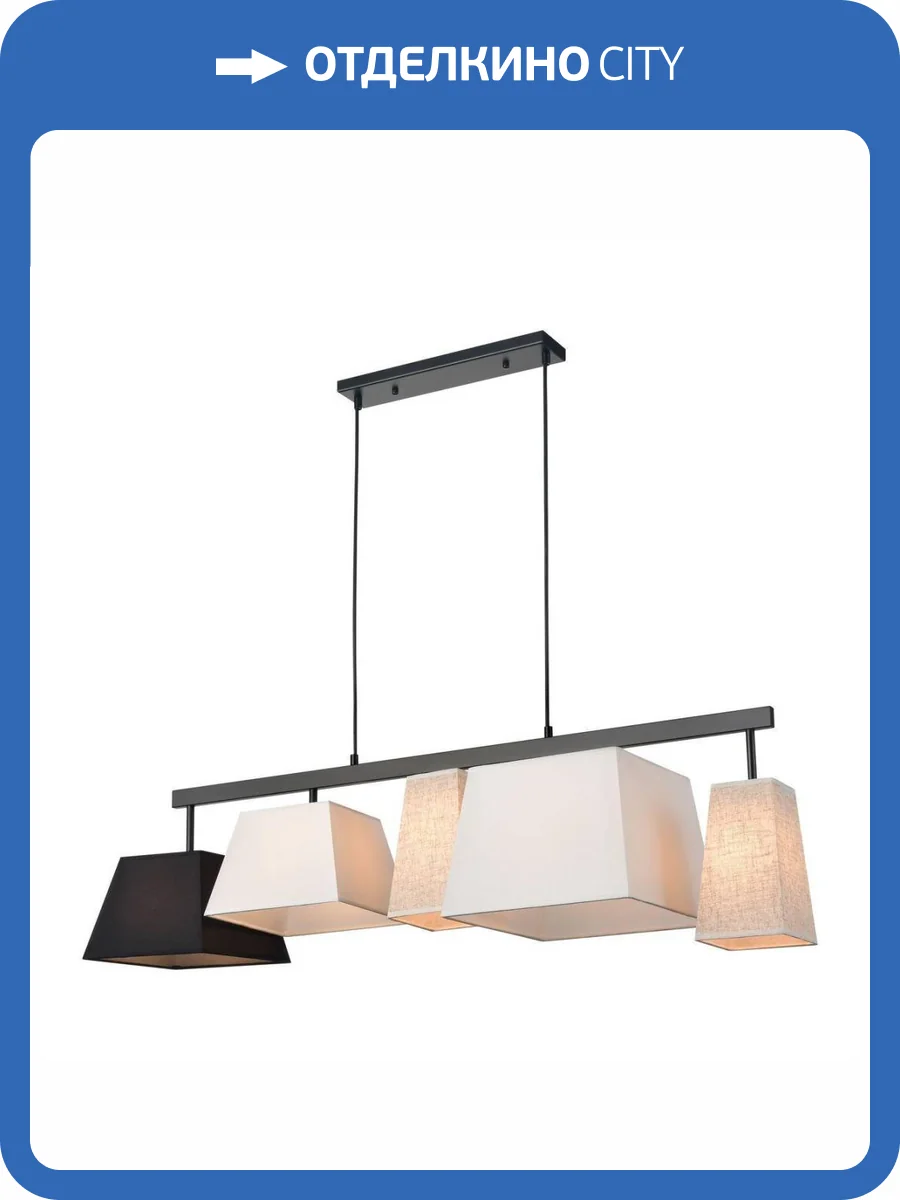 Подвесная люстра Velante 268-023-05 фото 2