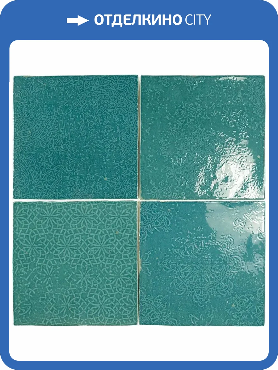 Керамическая плитка WOW Zellige 111361 Decor Turques 12.5x12.5 фото 2