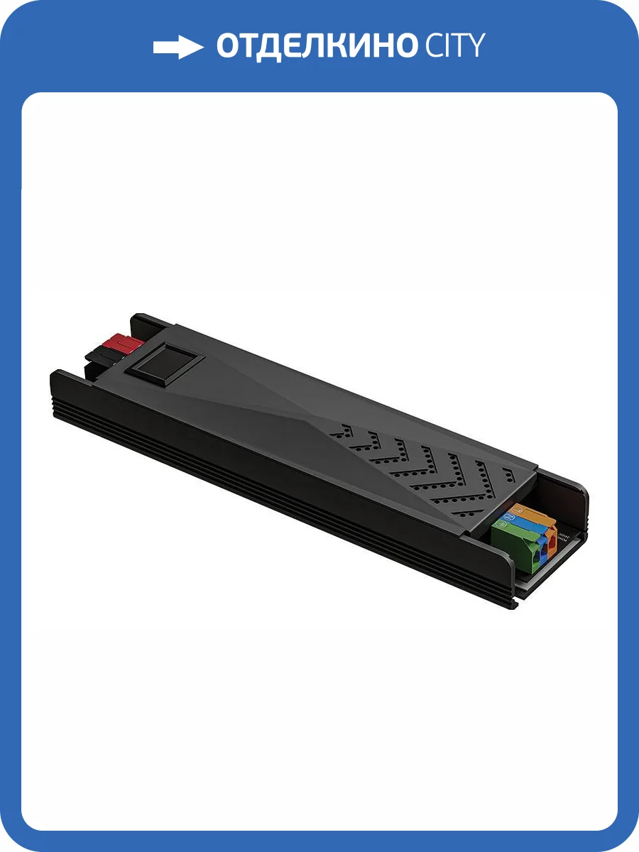 Блок питания Arte Lamp Power-Pro A240405 фото 2