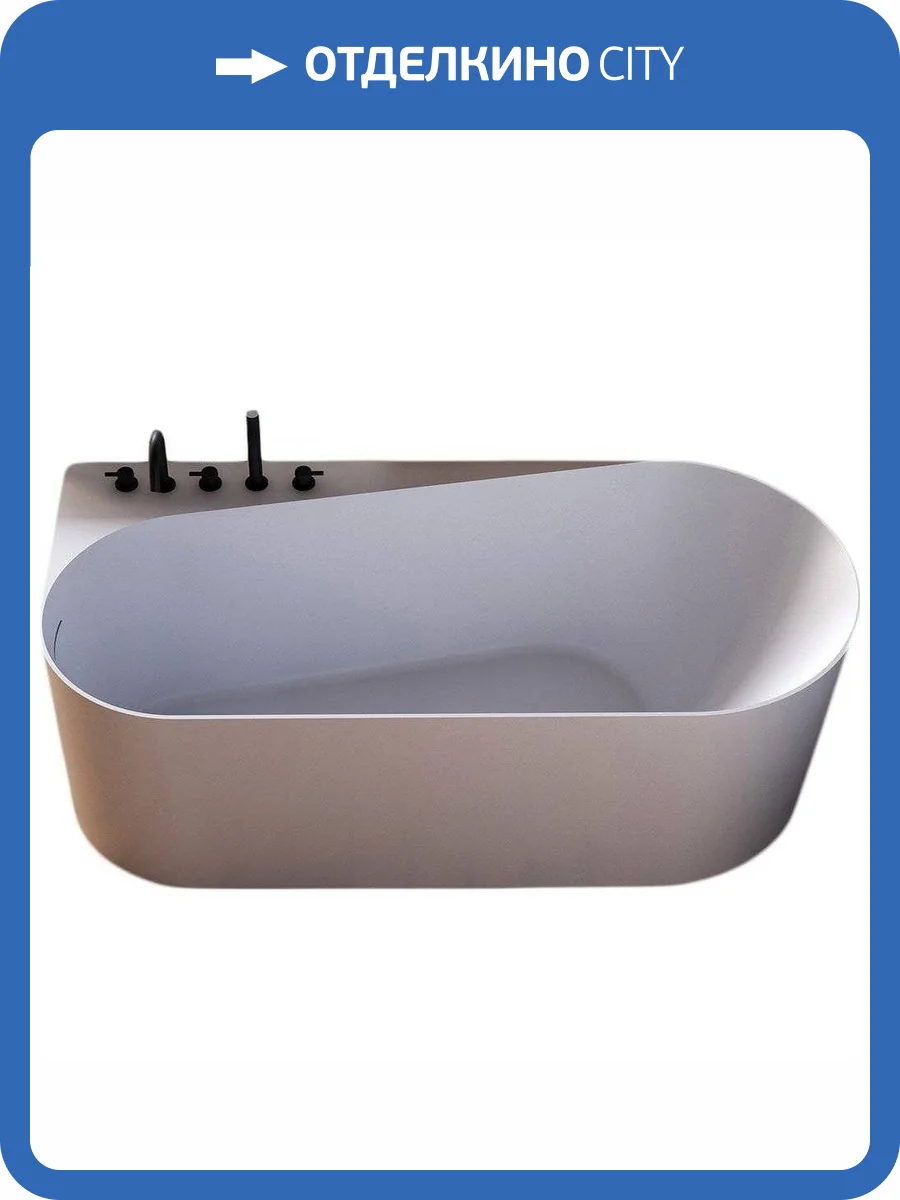 Акриловая ванна Abber AB9496-1.5 L 150x75 фото 5