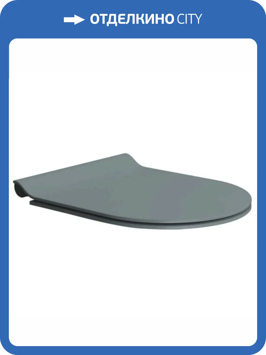 Крышка-сиденье GSI Pura MS86CSN04 с микролифтом, Agave matte фото 5