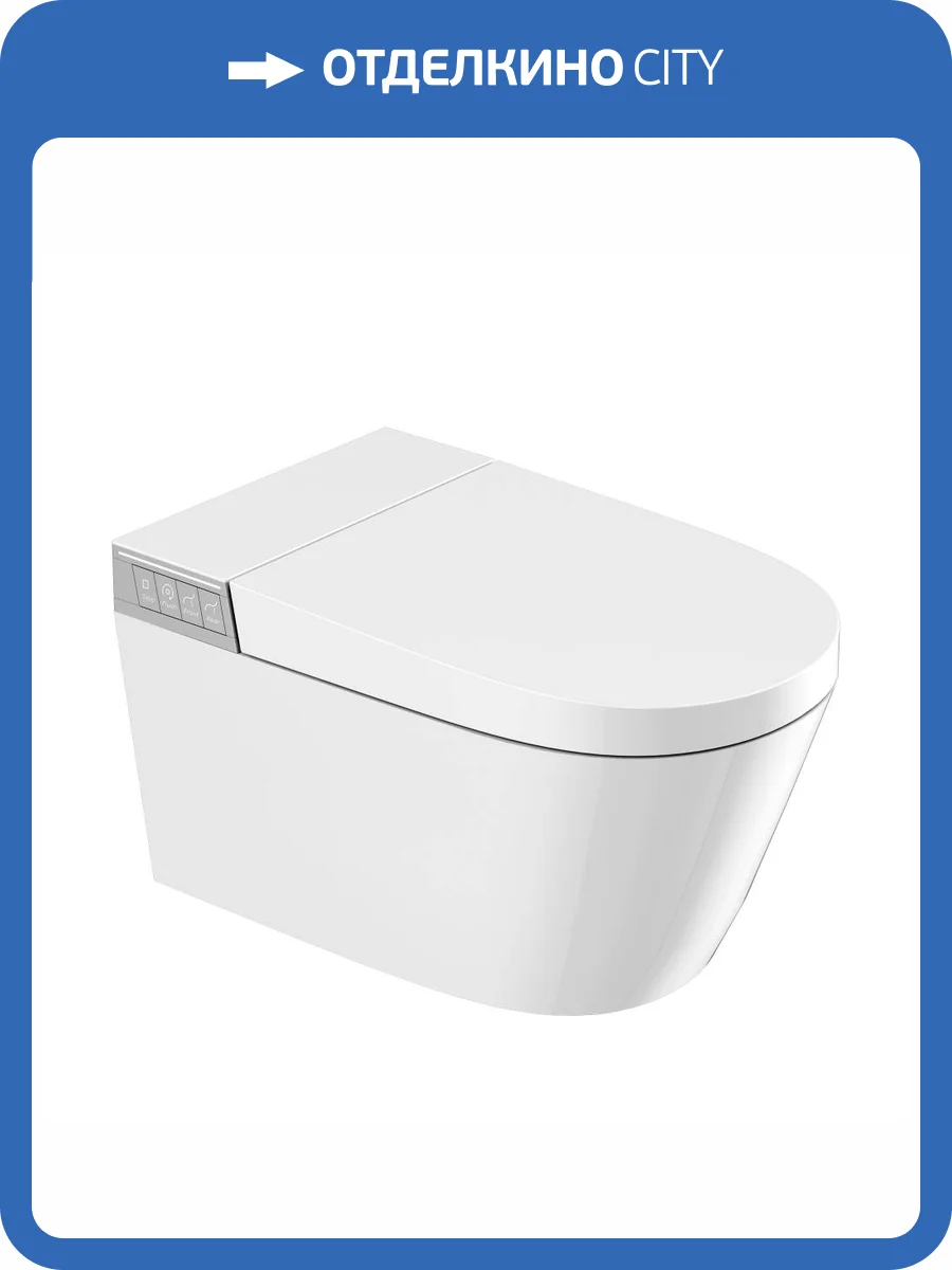 Унитаз подвесной Abber Bequem AC1120S с крышкой-сиденьем микролифт, с функцией биде фото 20