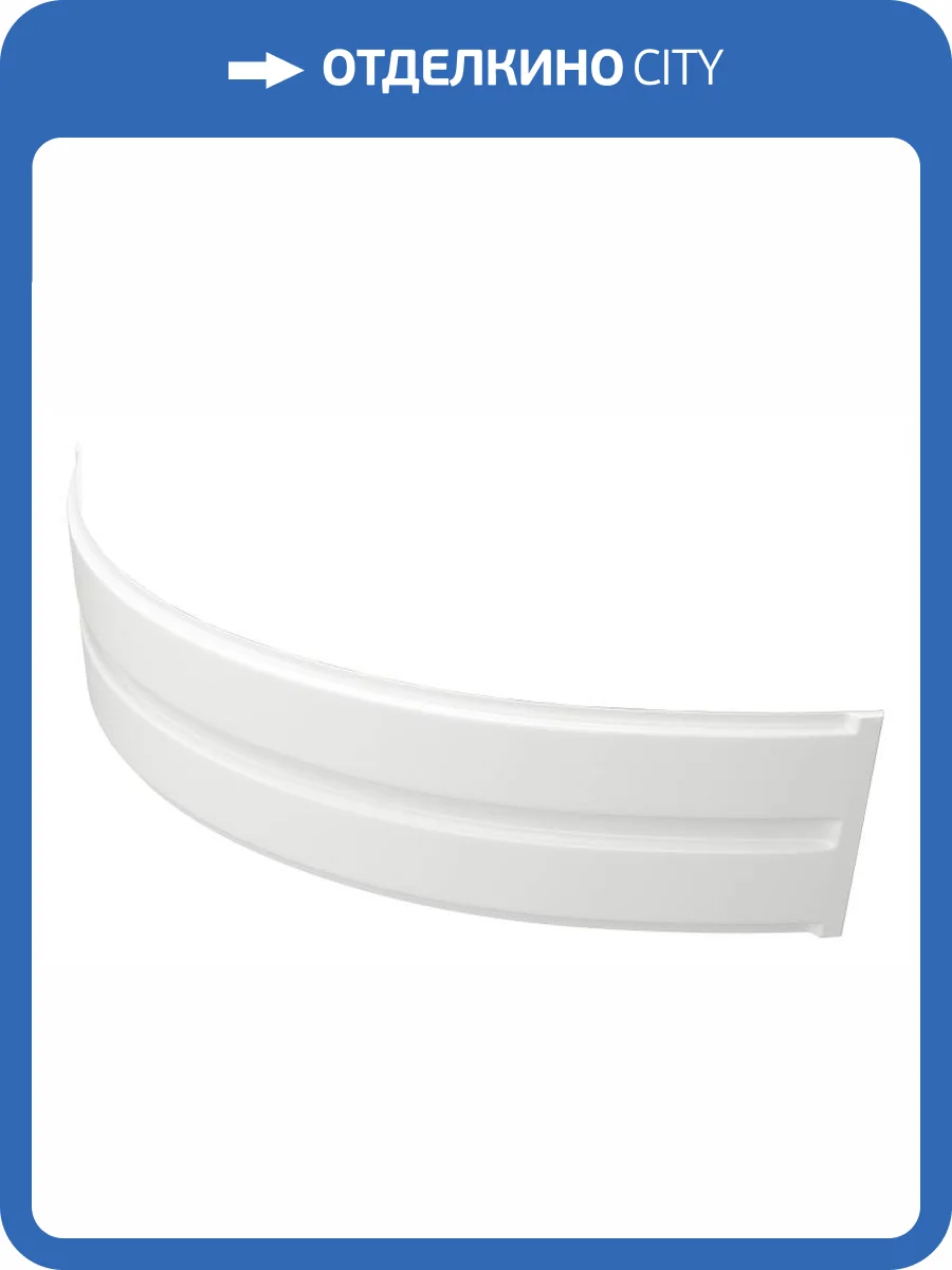 Экран Bas Сагра Э 00031 187x56 фото 2