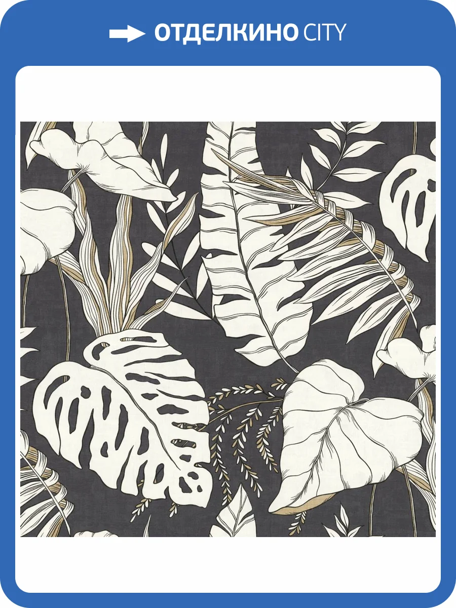 Обои Артекс Forest AR11247-05 фото 2