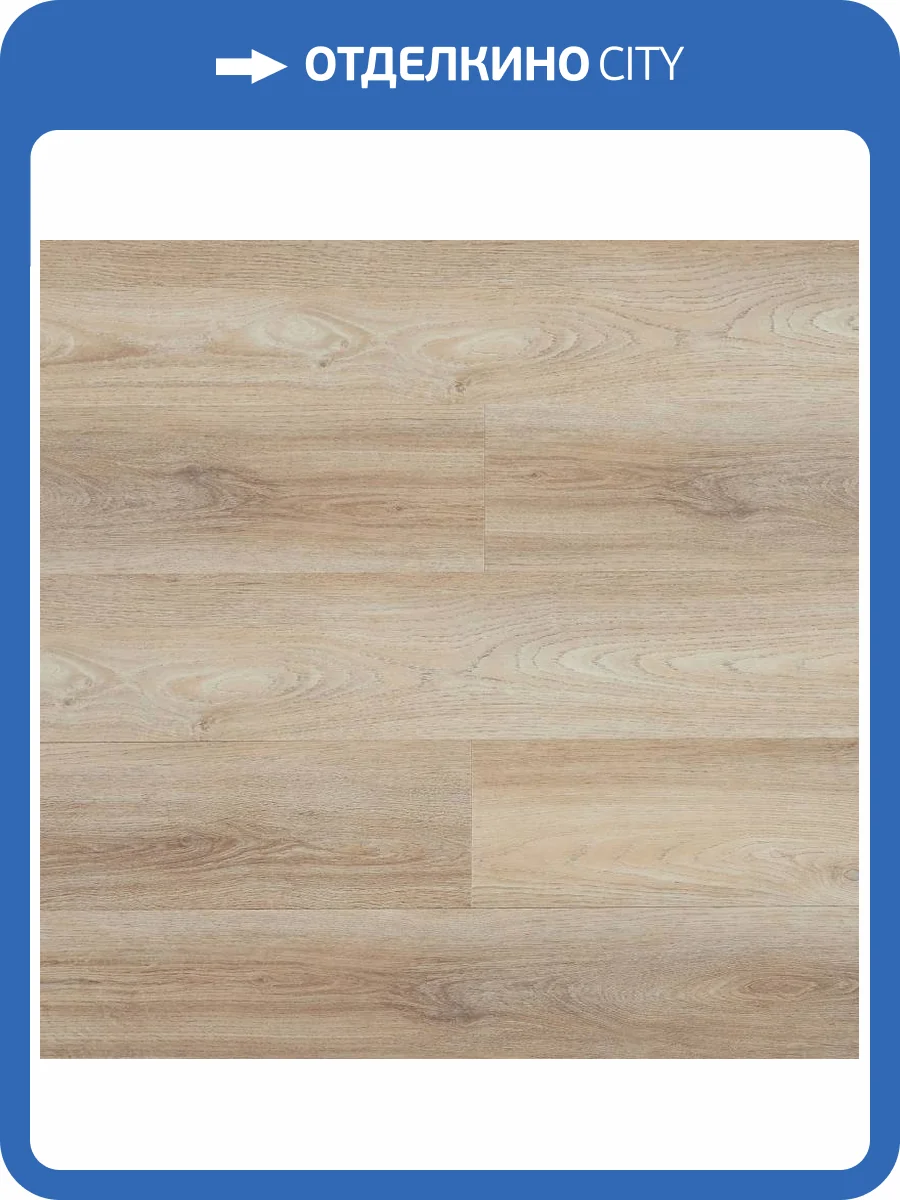 SPC Ламинат Primavera Modena 4.5/33 4U M1815 Famoso 1220x180 фото 4