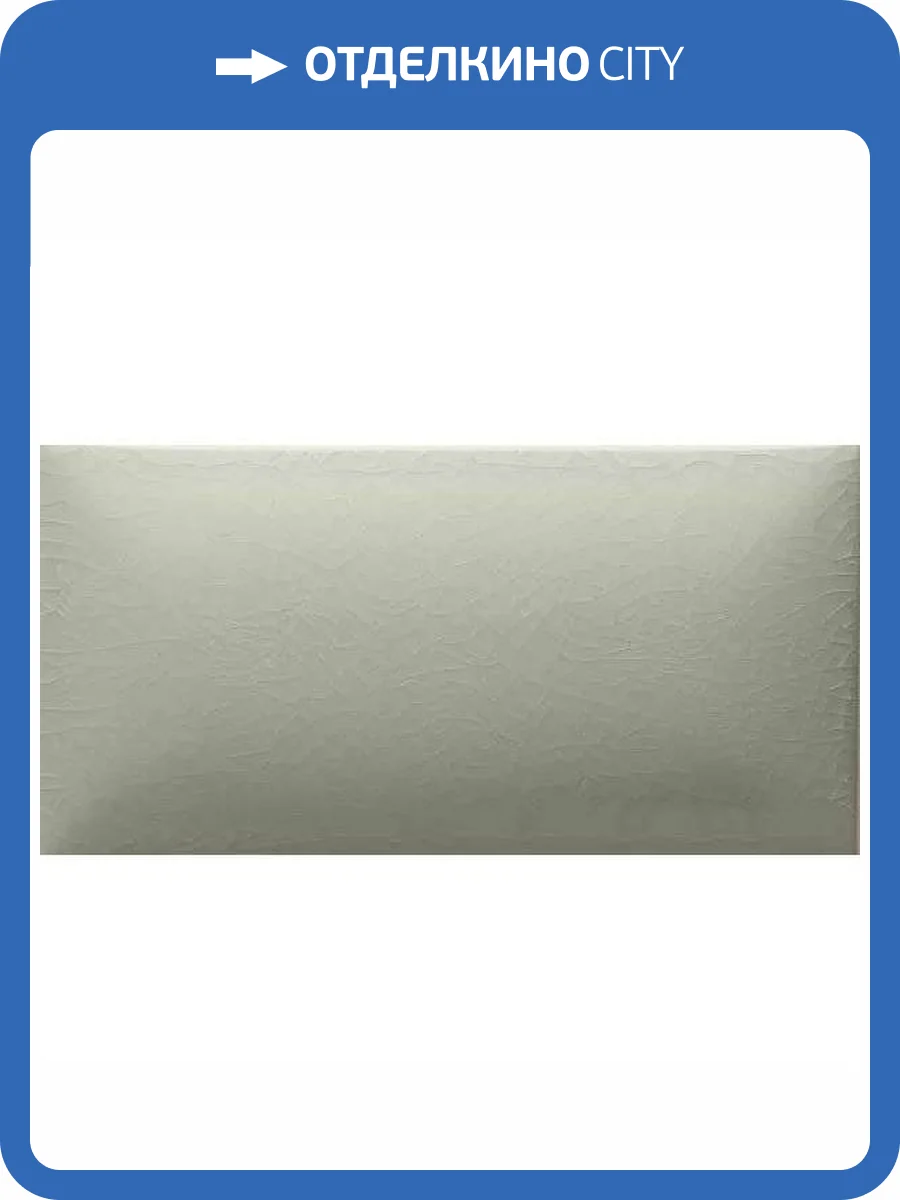 Керамическая плитка Amadis Antique Crackle 8436552220504 Greengreycrack 7.5x15 фото 6