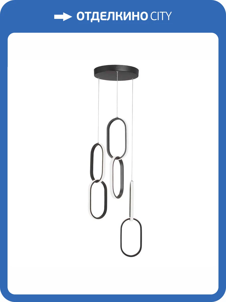 Подвесной светильник Vitaluce V4695-1/6S фото 5