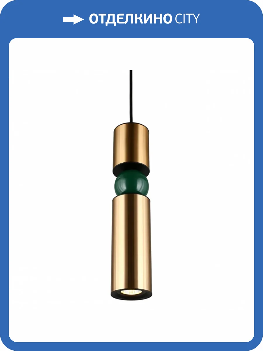 Подвесной светильник Aployt Brizhit APL.615.36.01 фото 2