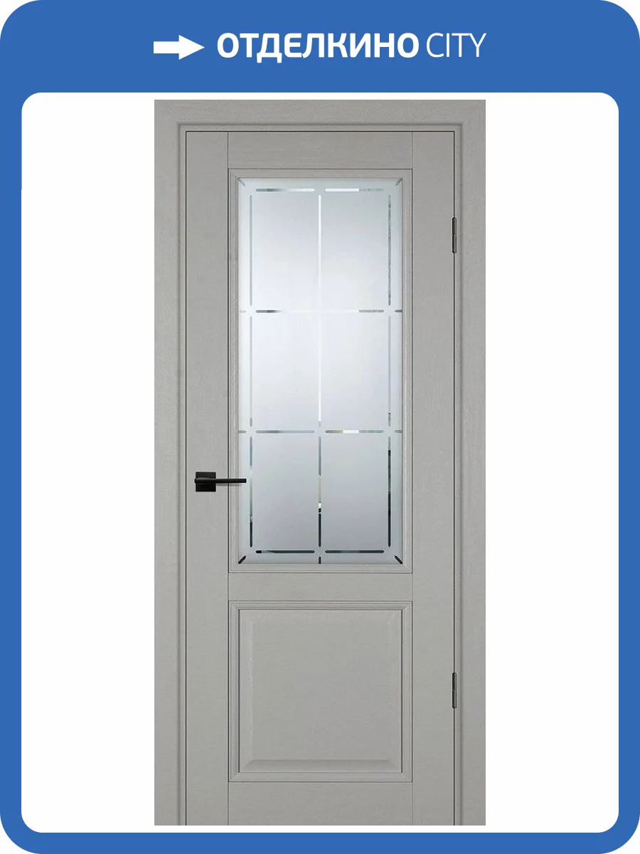 Межкомнатная дверь Profilo Porte экошпон PSU-37 остекленная, лунное дерево 700x2000 фото 2