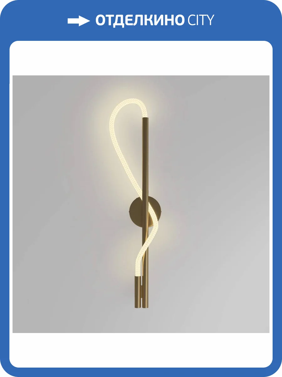 Настенный светильник Maytoni Tau MOD166WL-L12G3K фото 5