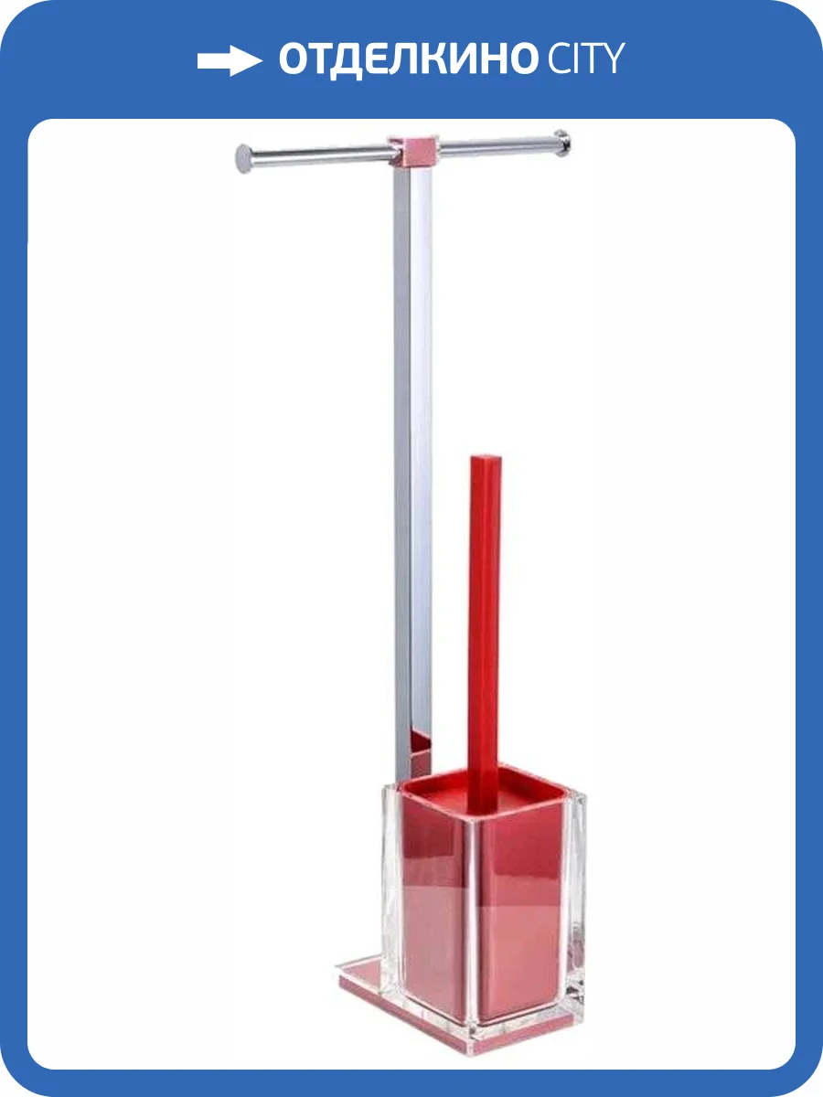 Стойка Fixsen Rainbow FX-32-06 красная фото 4