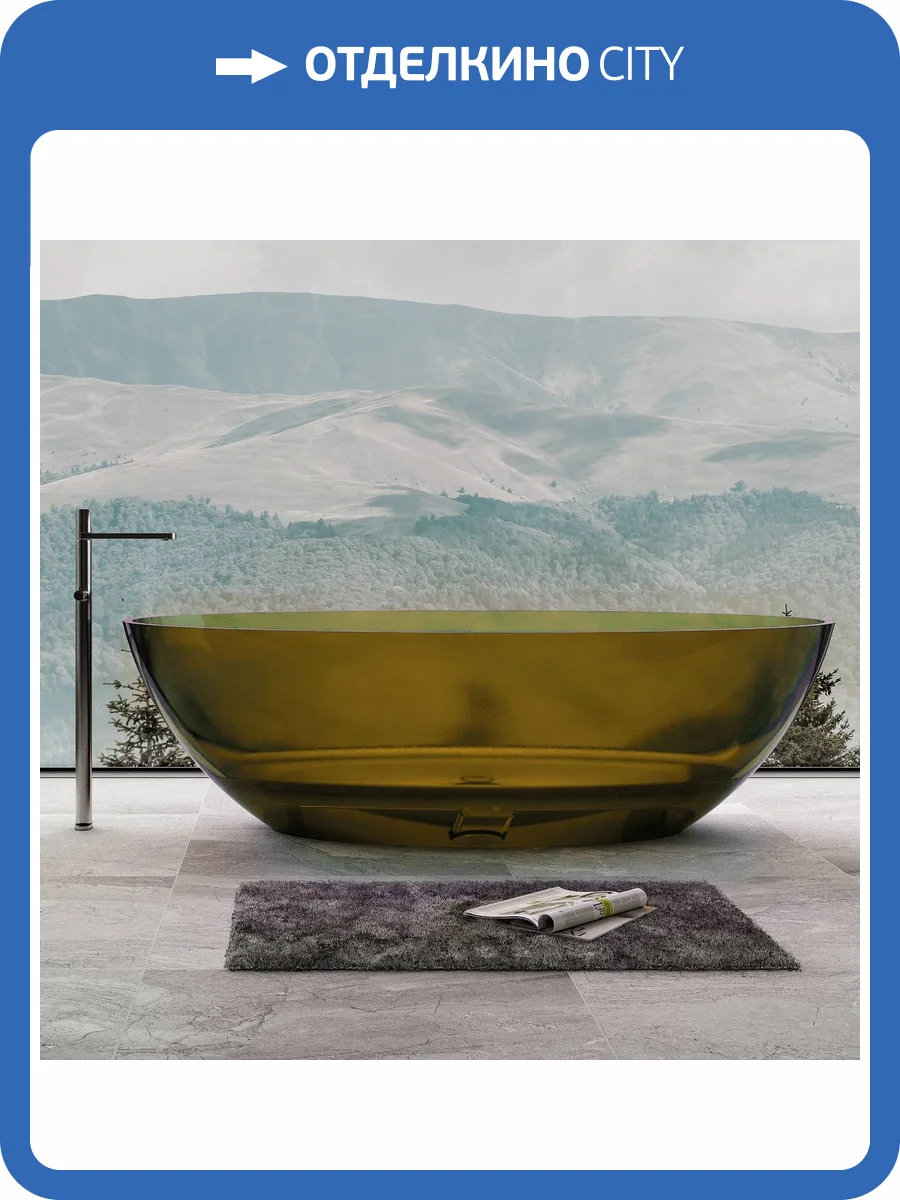 Прозрачная ванна Abber Kristall AT9702Vesuvian 180x85 оливковая фото 6