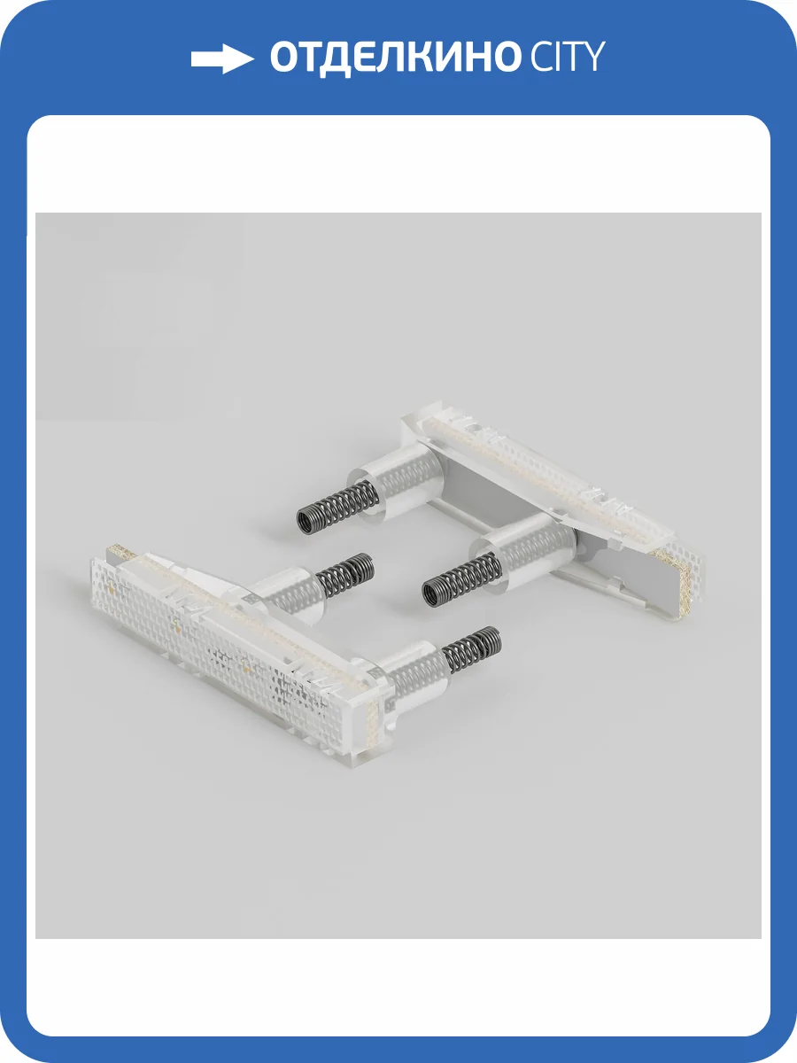 Блок LED подсветки для выключателя Werkel W8010101 фото 4