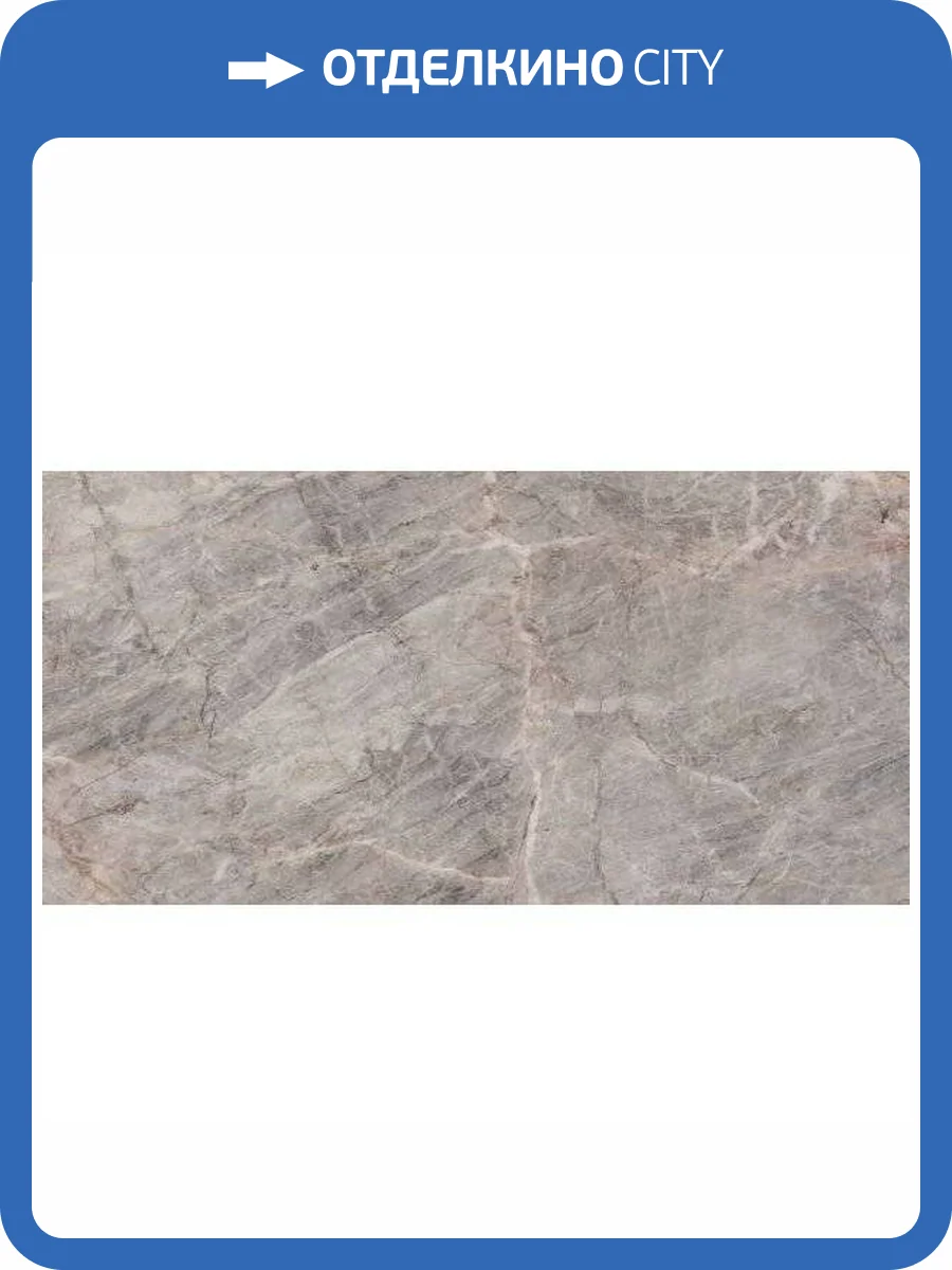 Керамогранит Ape Ceramica Four Seasons A037933 Fior Di Pesco Pol Rect 60x120 фото 6