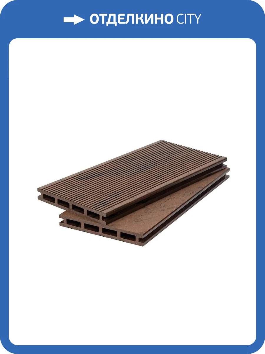 Террасная доска Polivan Group Denpasar Velvet + Brushing Mix Пустотелая Светло-коричневый ДПК 5800x140x20 фото 2