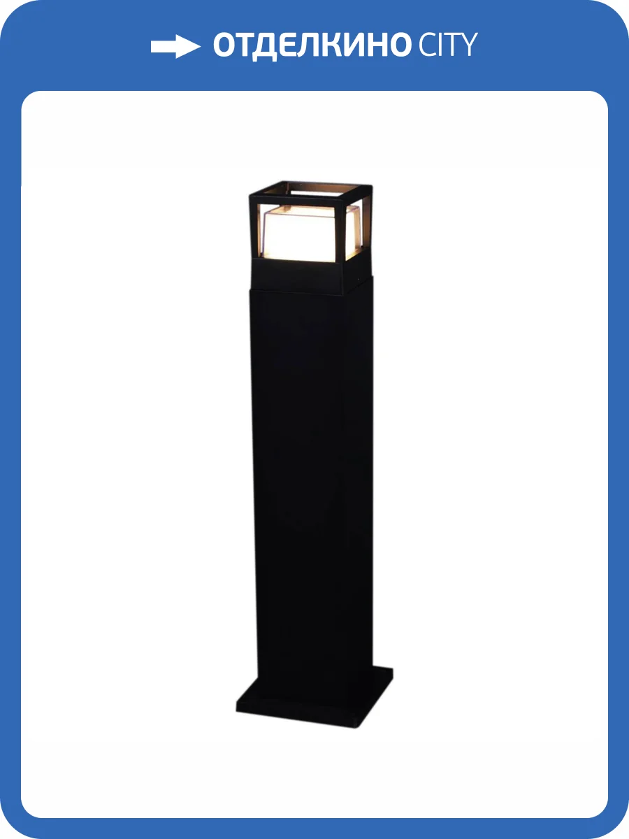 Фонарь Reluce 09972-0.7-001U LED6W BK фото 3