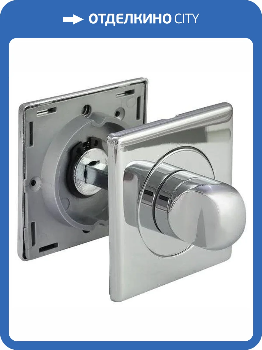 Завертка сантехническая Morelli LUX-WC-S CRO хром фото 3