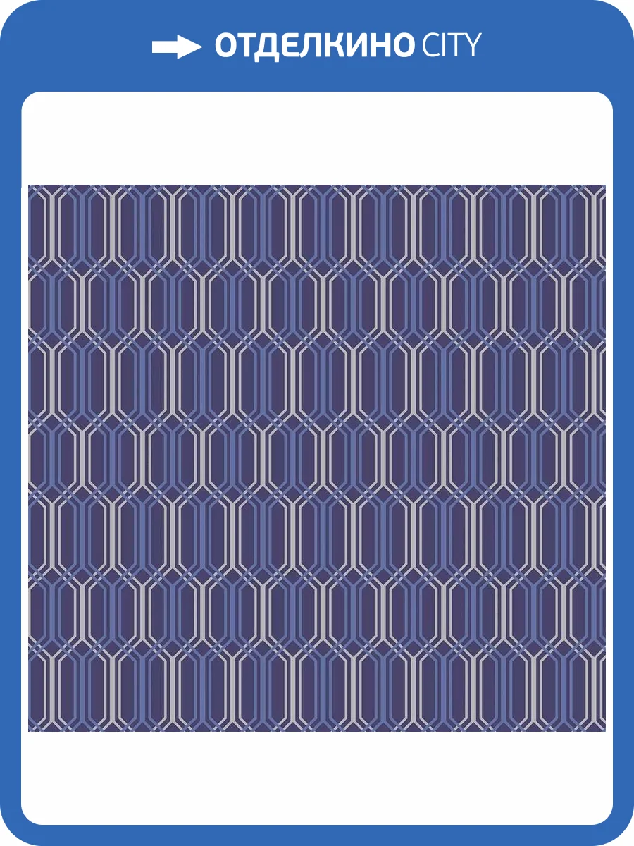 Обои флизелиновые Loymina Clair CLR6 021 фото 3