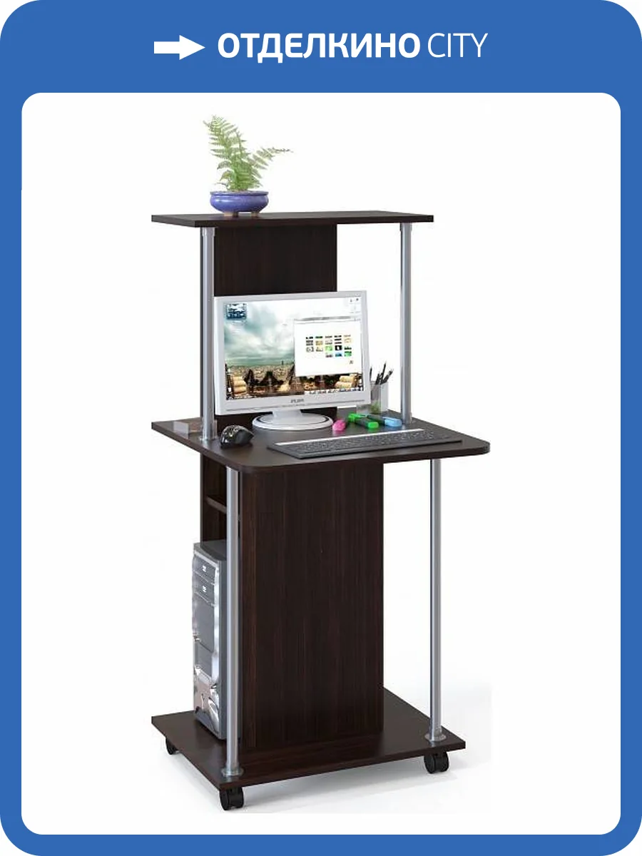 Стол компьютерный Сокол КСТ-12 4680212004346, КСТ12В5 Венге фото 4