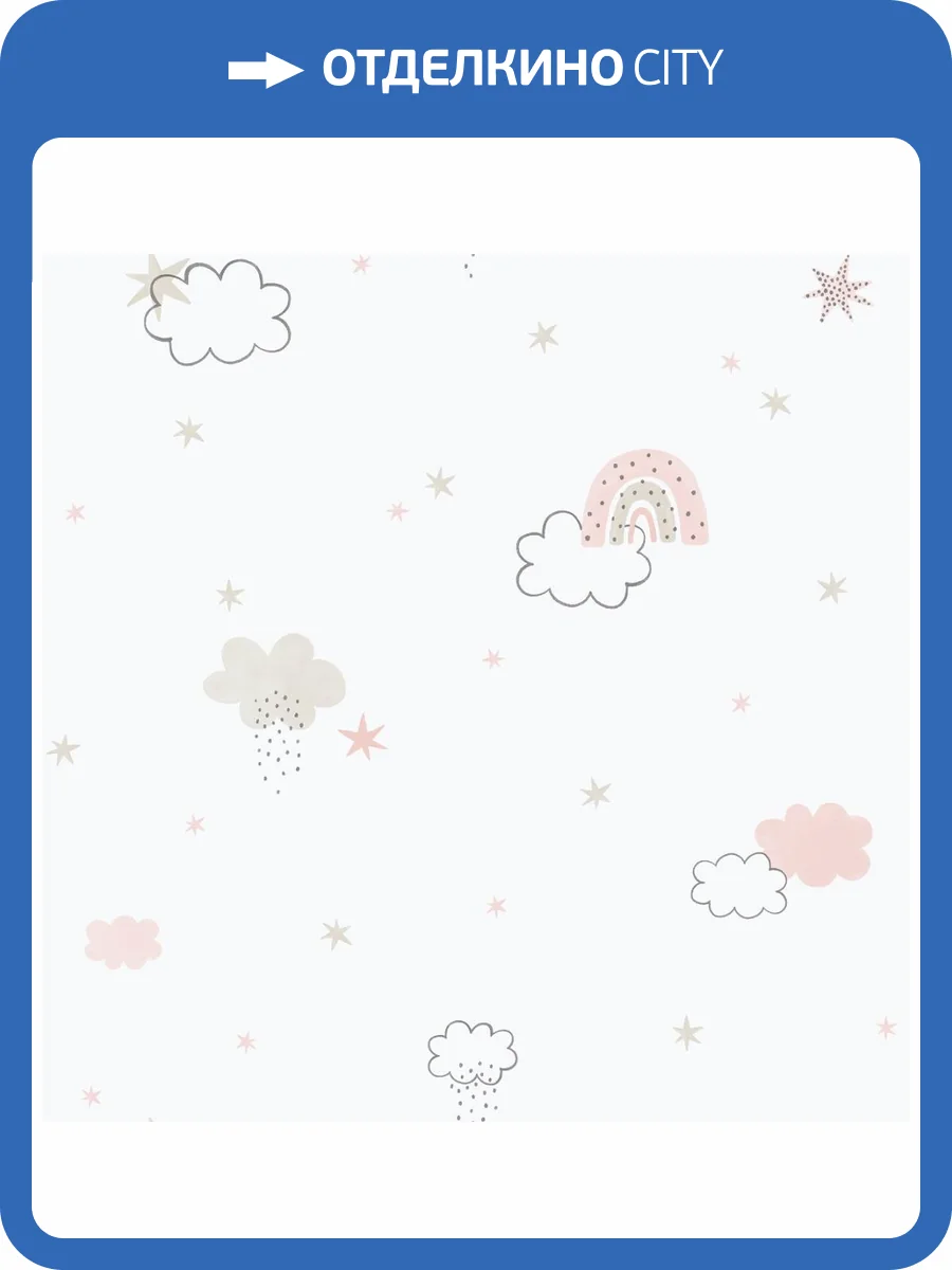 Обои ICH Enzo 288-1 A фото 2