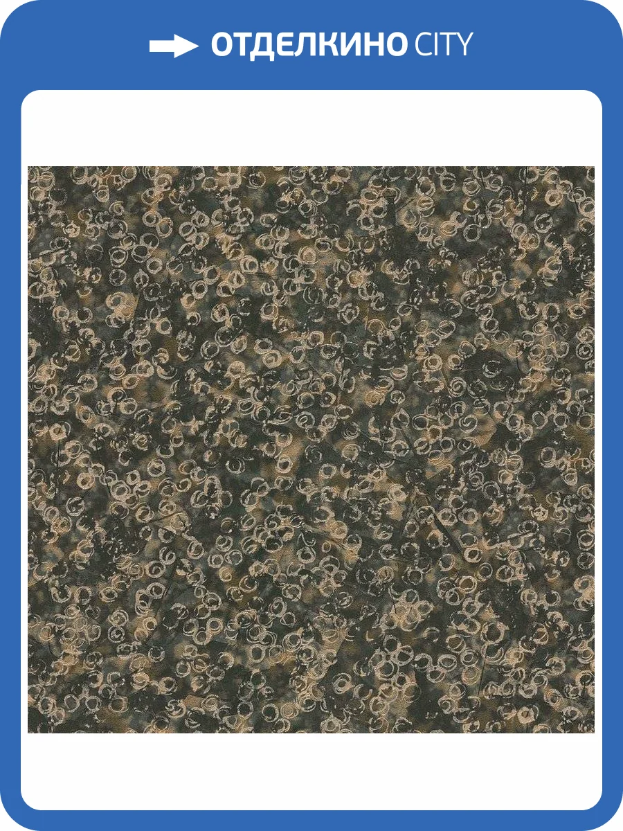 Обои Erismann Elle 3 ER12167-15 фото 2