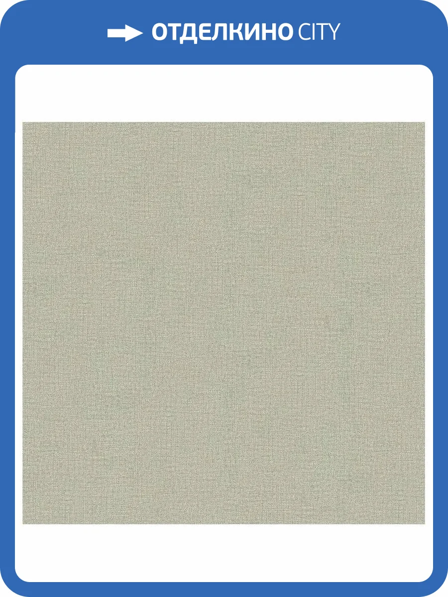 Обои Wall Up Varvara 920659 фото 2