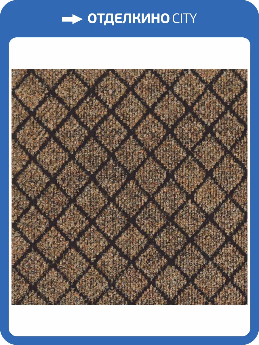 Ковролин Tarkett Лидер 1411 4м (резка) фото 2